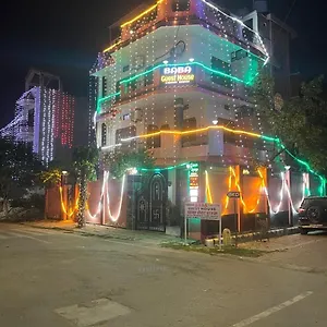 Baba Paying , Varanasi India